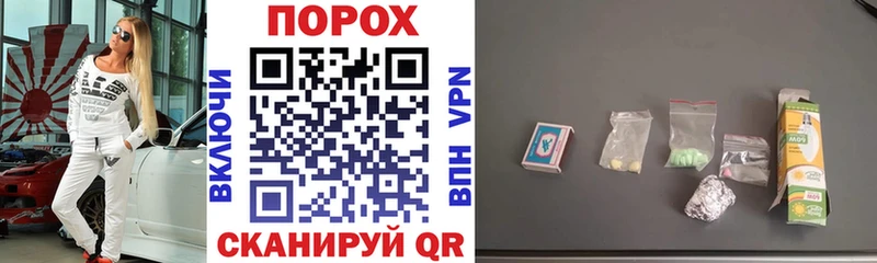 АМФ 97%  купить закладку  Белинский 