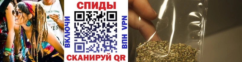 Бутират бутик  Белинский 
