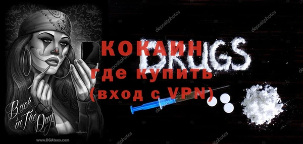 мефедрон мука Баксан