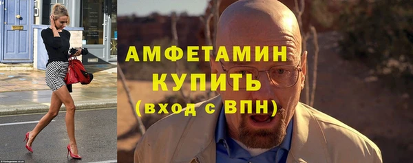 2c-b Балабаново