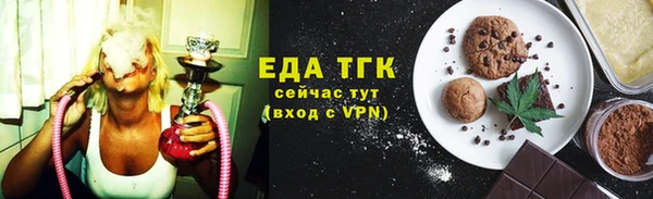 мефедрон мука Баксан