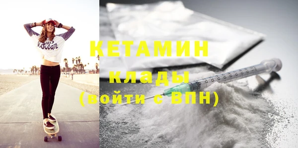 мефедрон мука Баксан