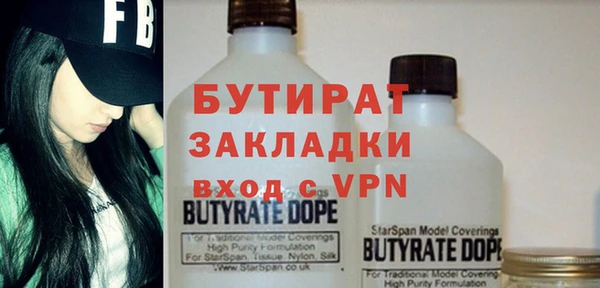 герыч Остров