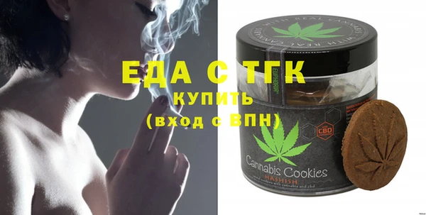 дурь Арсеньев