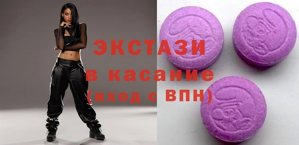 мефедрон мука Баксан