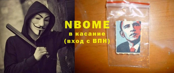 мефедрон мука Баксан