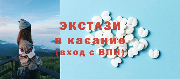 марки nbome Балахна