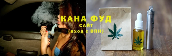 марки nbome Балахна