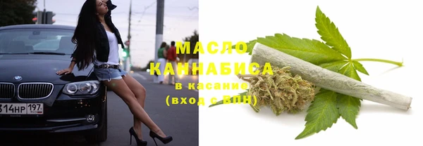 марки nbome Балахна