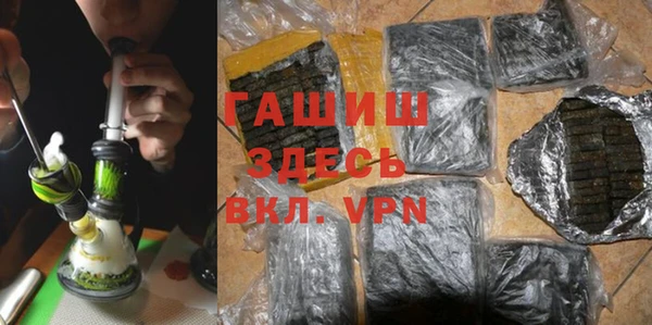 мефедрон мука Баксан