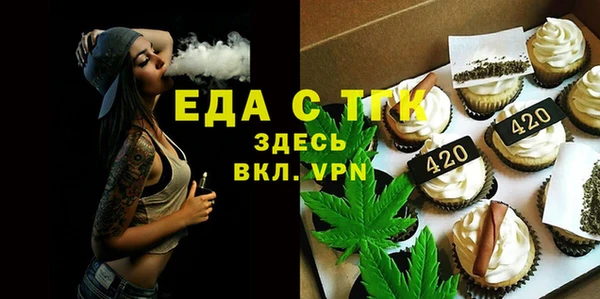 мефедрон мука Баксан