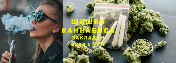 марки nbome Балахна