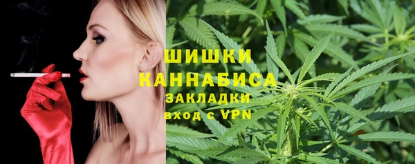 мефедрон мука Баксан