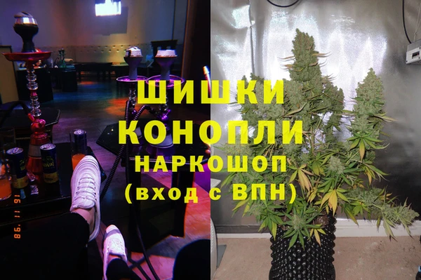 2c-b Балабаново