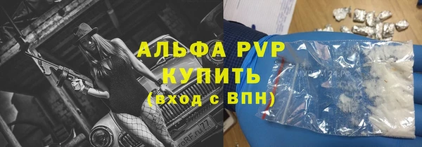 мефедрон мука Баксан
