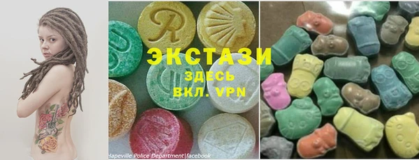 гашишное масло Аркадак