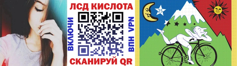Наркотические марки 1,5мг  купить   Белинский 