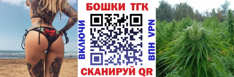 Каннабис Amnesia  Белинский 